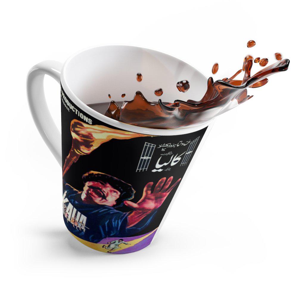 Kaalia Latte mug - www.desimovies.biz
