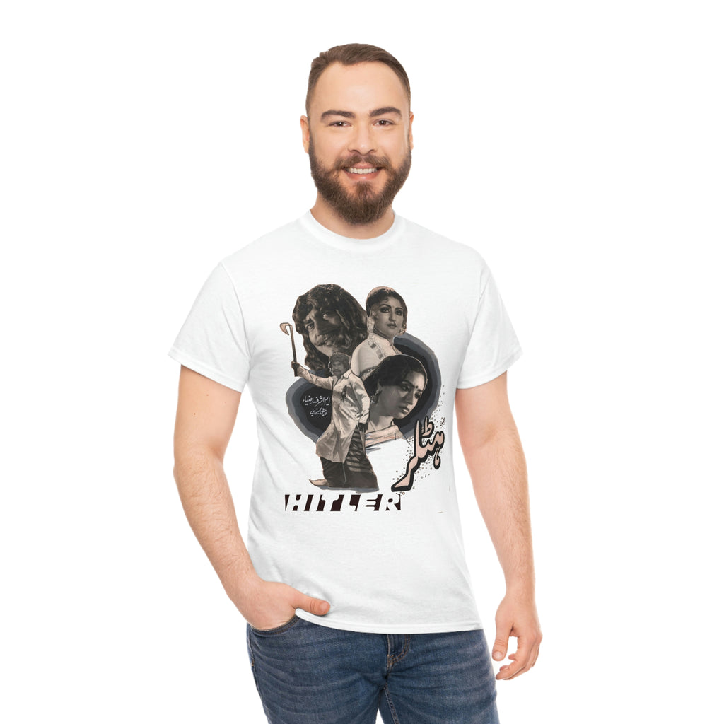Hitler Punjabi Movie - Unisex Heavy Cotton Tee - www.desimovies.biz