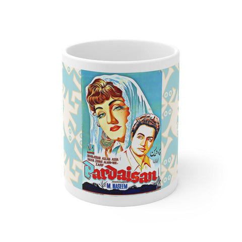 Pardesan - Noor Jehan - Mug 11oz - www.desimovies.biz