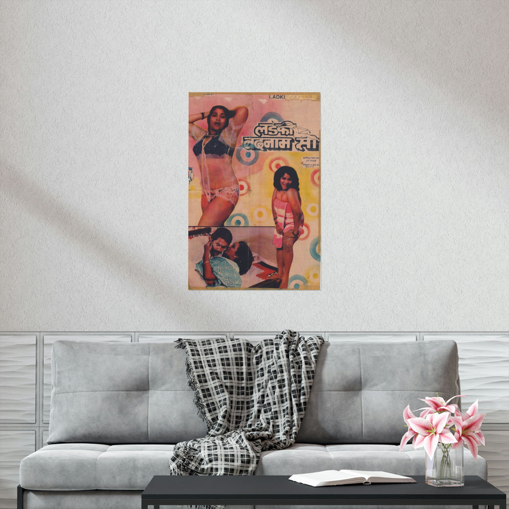 South Indian Sexy Movie Poster - Matte Vertical Posters - www.desimovies.biz