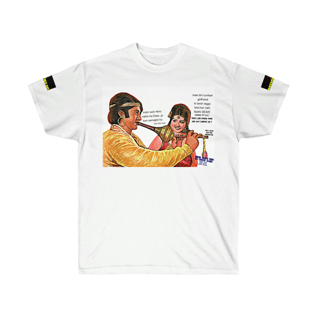 Flute Pipe - Ultra Cotton Tee - www.desimovies.biz