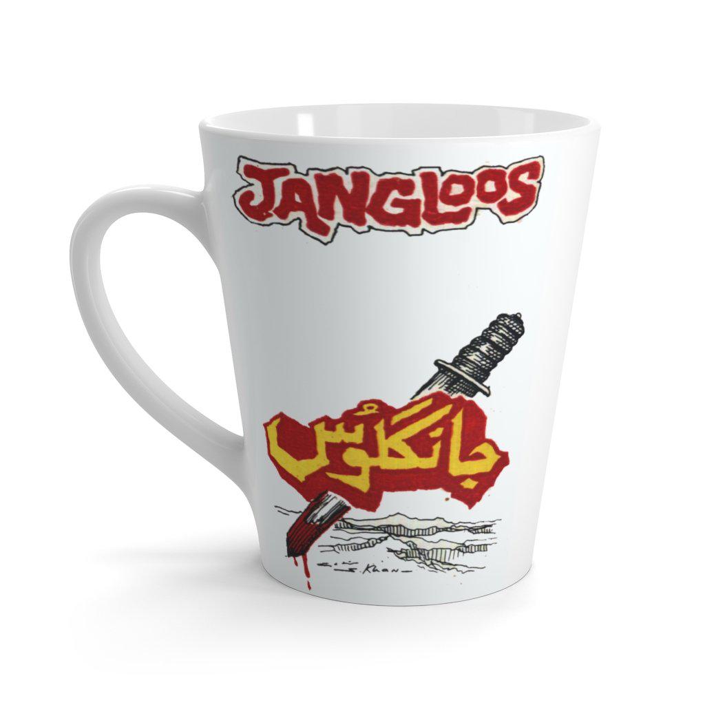 Jangloos Latte mug - www.desimovies.biz