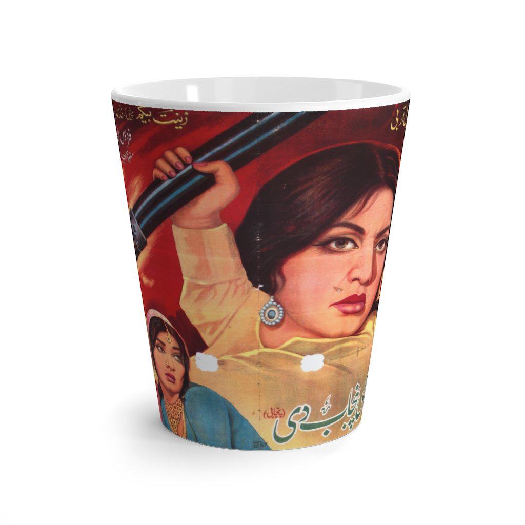 Firdous - Lollywoood Classics mug - www.desimovies.biz