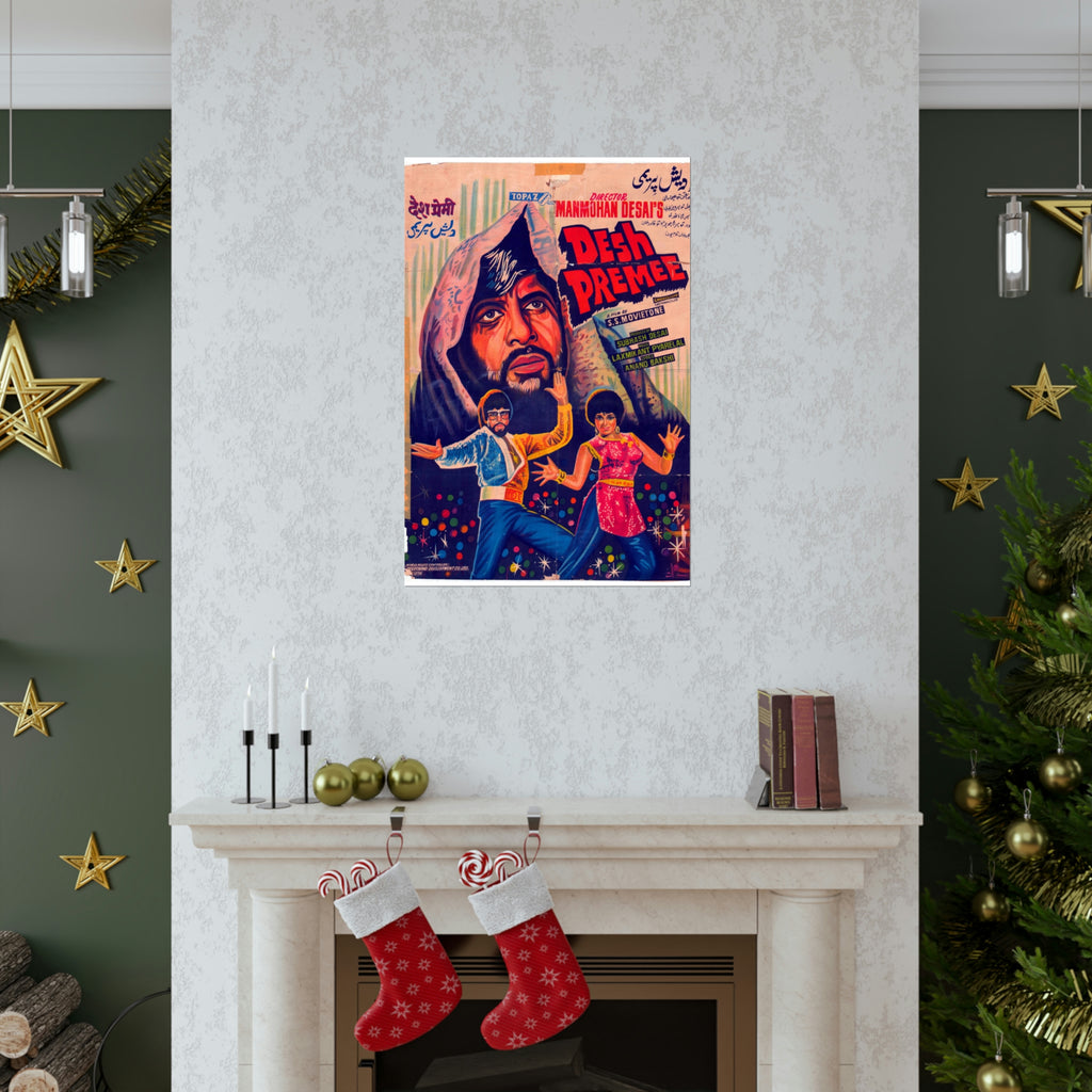 Desh Premi - (1982) Bollywood Premium Matte Vertical Posters - www.desimovies.biz