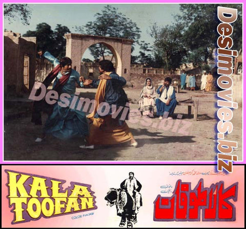 Kala Toofan (1987) Movie Still 1