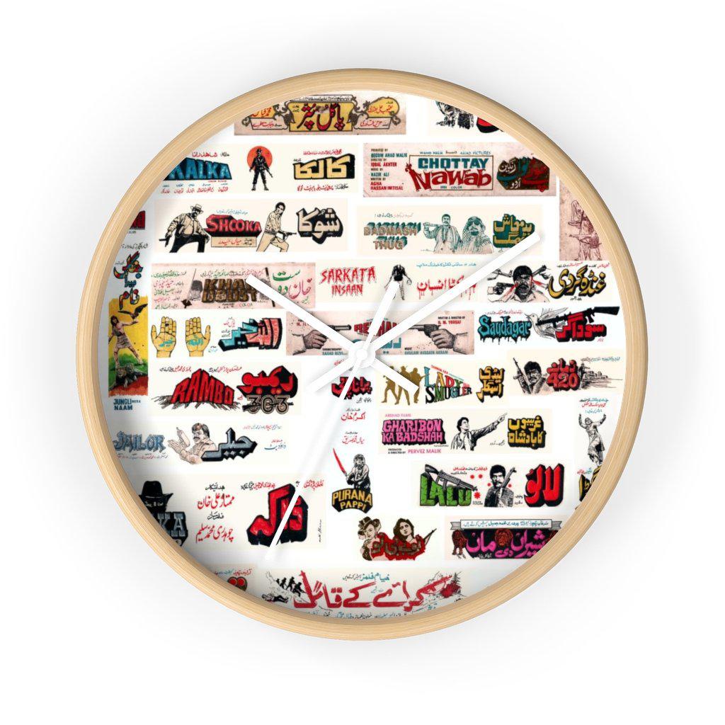 Classic Lollywood Wall Clock - www.desimovies.biz