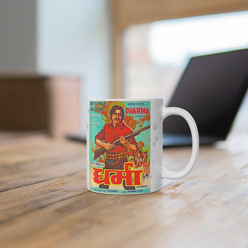 Dharma - Bollywood - Ceramic Mug 11oz - www.desimovies.biz