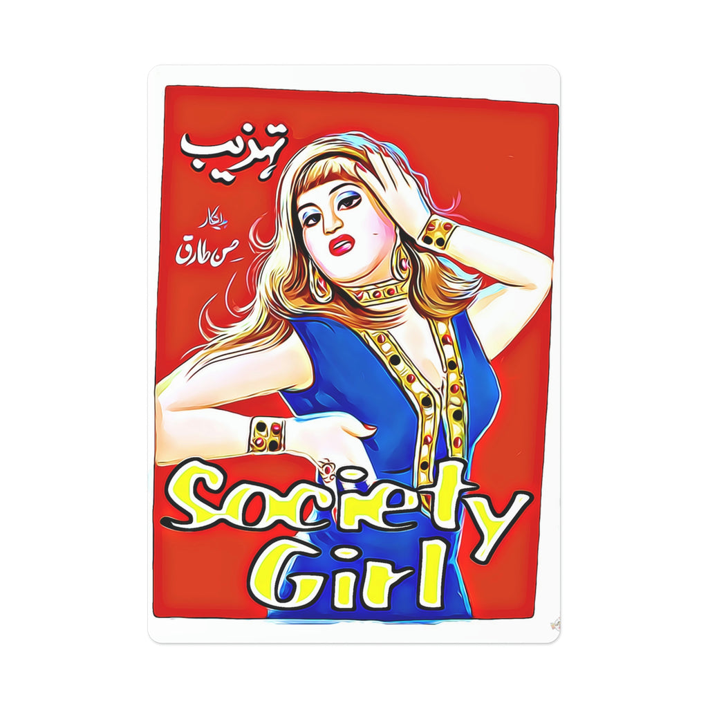 Society Girl Poker Cards - www.desimovies.biz