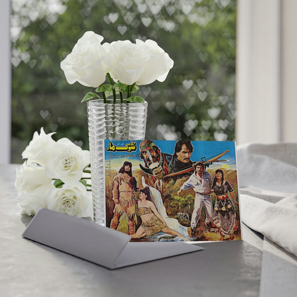 Shock Maar - Holiday Cards (One-sided print) - www.desimovies.biz