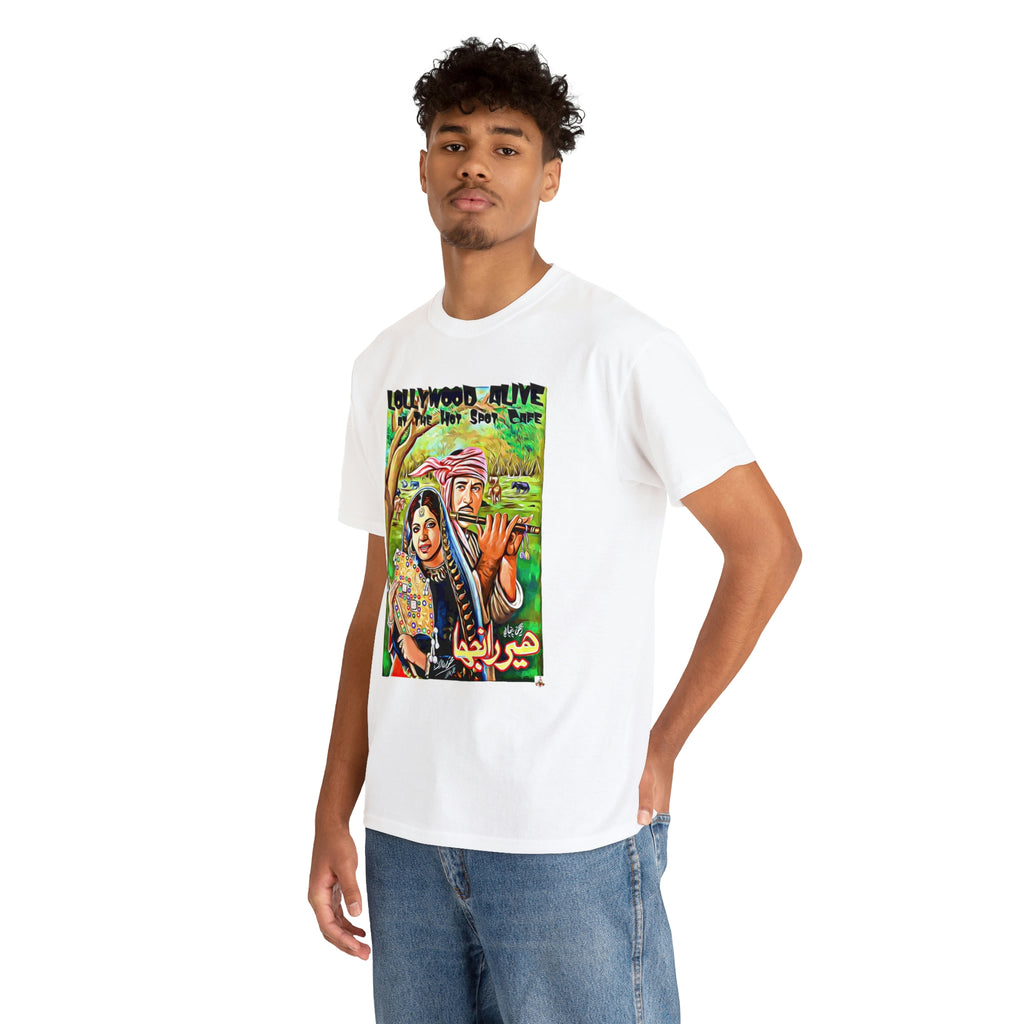 Heer Ranjha T Shirt - Unisex Heavy Cotton Tee - www.desimovies.biz