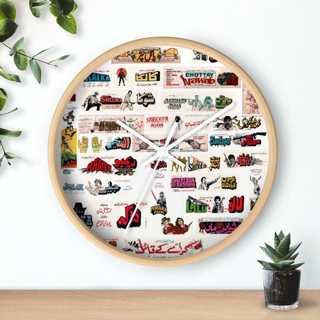 Classic Lollywood Wall Clock - www.desimovies.biz