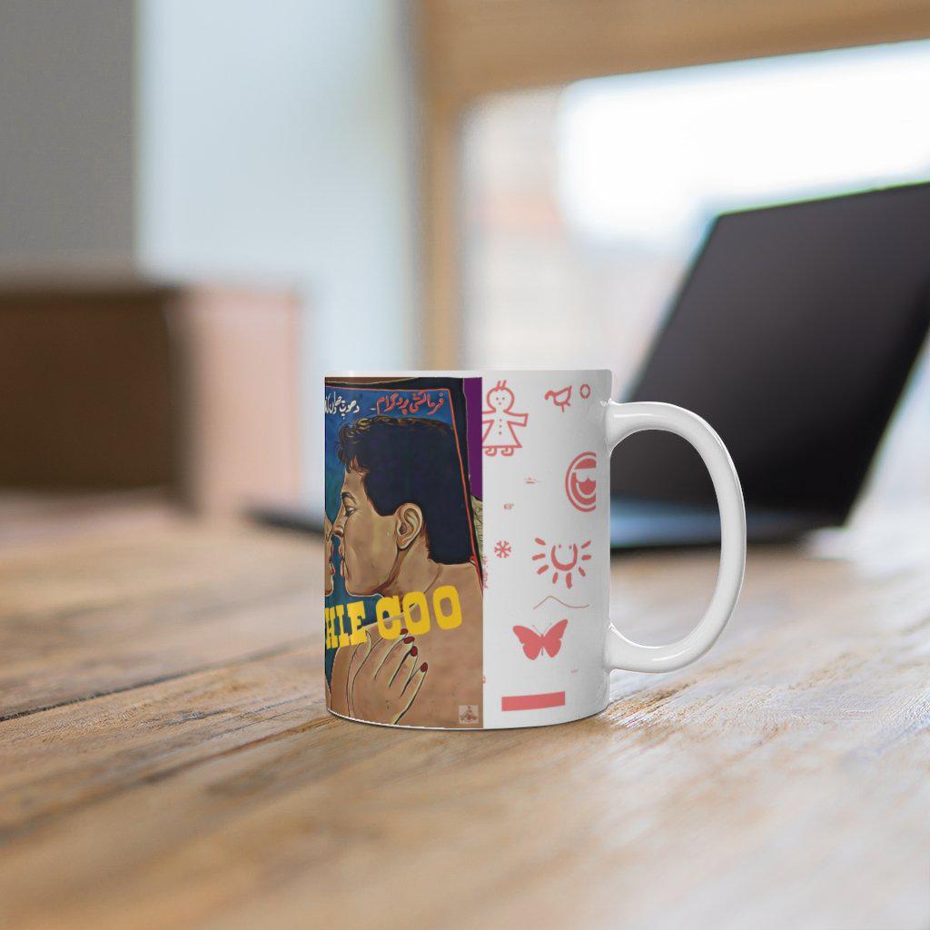 Coochie Coo Ceramic Mug 11oz - www.desimovies.biz