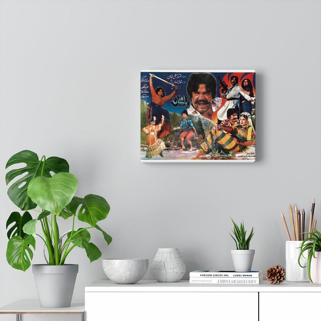 Palay Khan - Lollywood Canvas Gallery Wraps - www.desimovies.biz