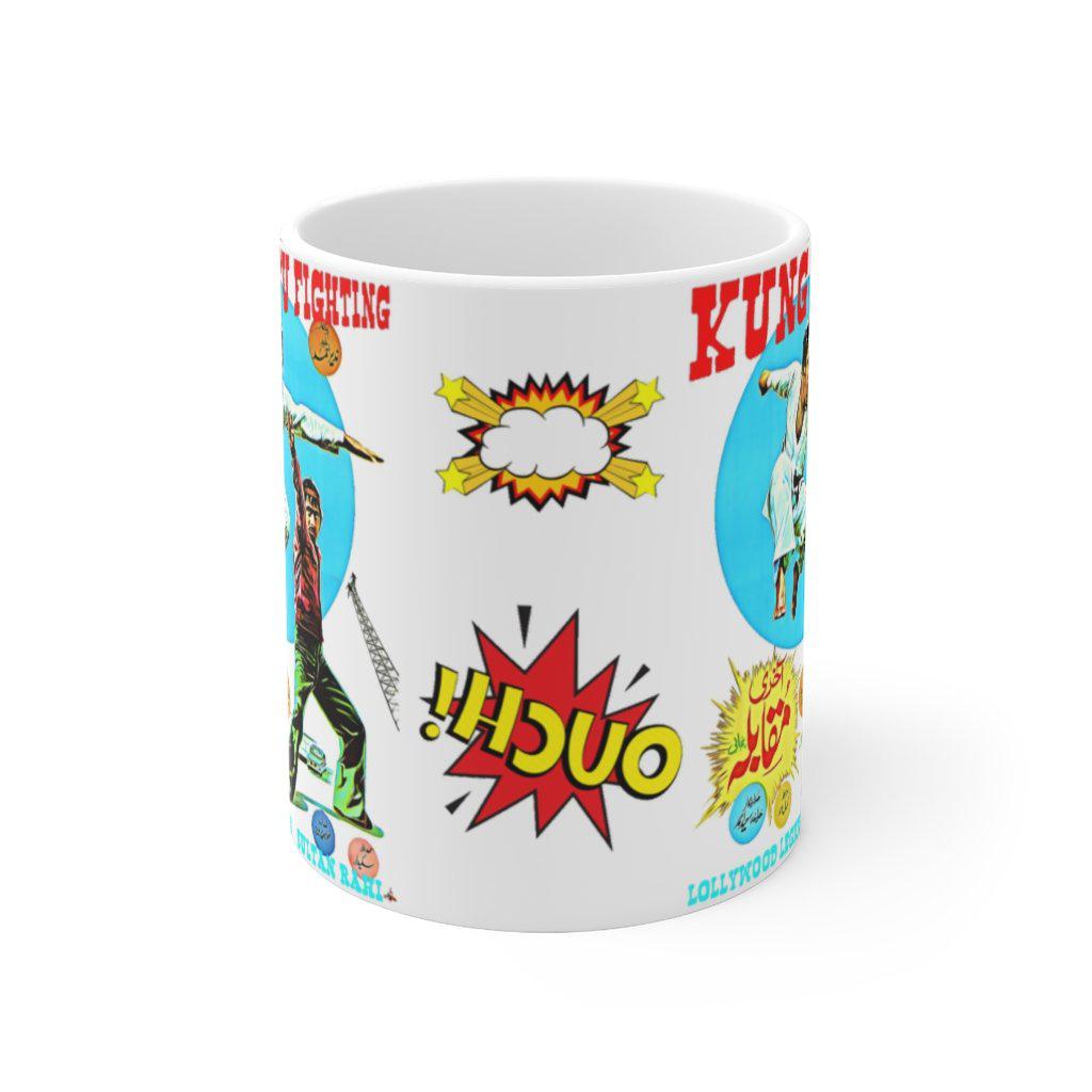 Sultan Rahi - Kung Fu Fighting - Ceramic Mug 11oz - www.desimovies.biz
