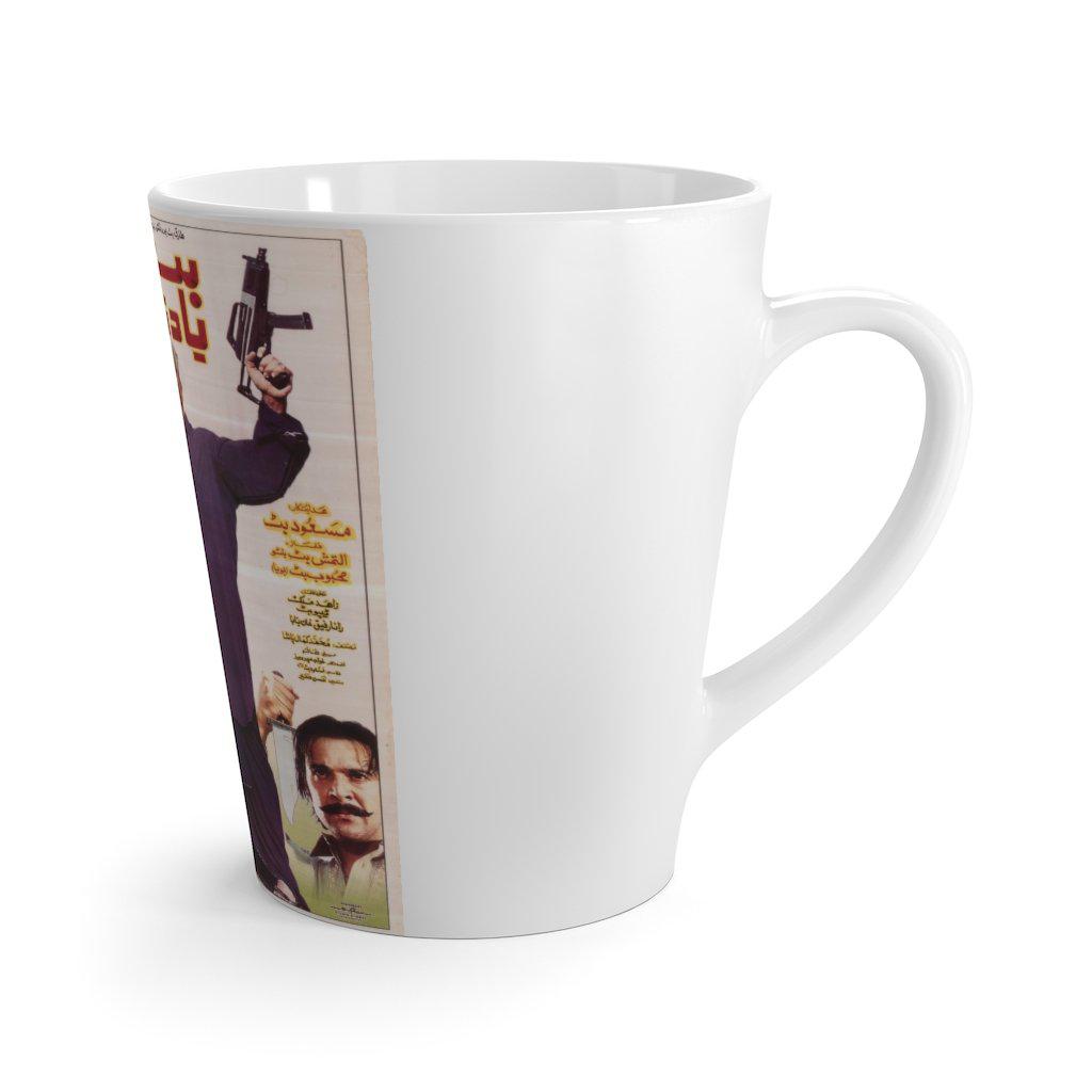 Trump as Butt Badshah Latte mug - www.desimovies.biz