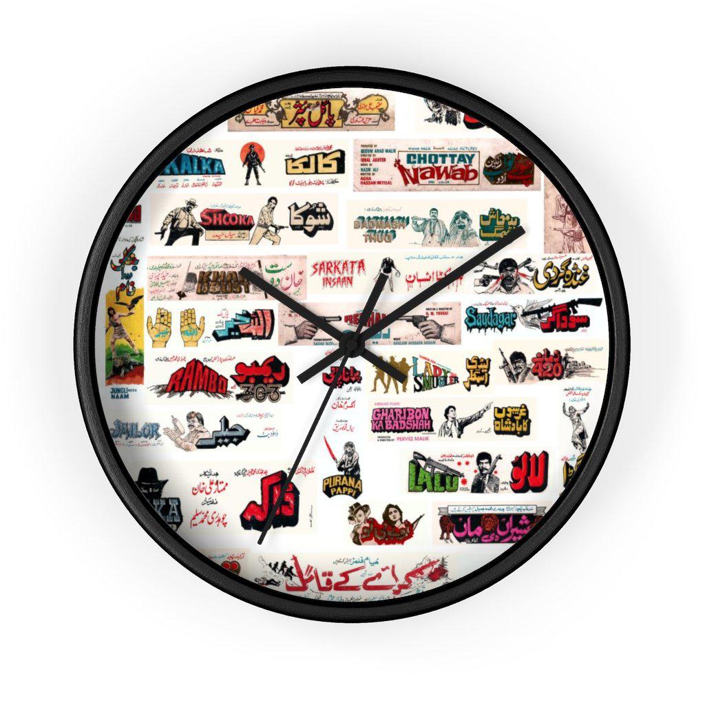 Classic Lollywood Wall Clock - www.desimovies.biz