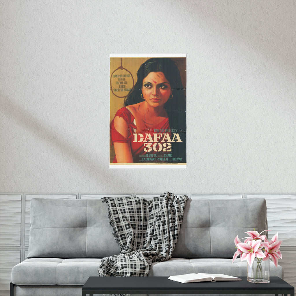 Rekha - Dafaa 302 - 1975 Premium Matte Vertical Posters - www.desimovies.biz