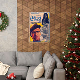 Sauda (1974) Premium Matte Vertical Posters - www.desimovies.biz