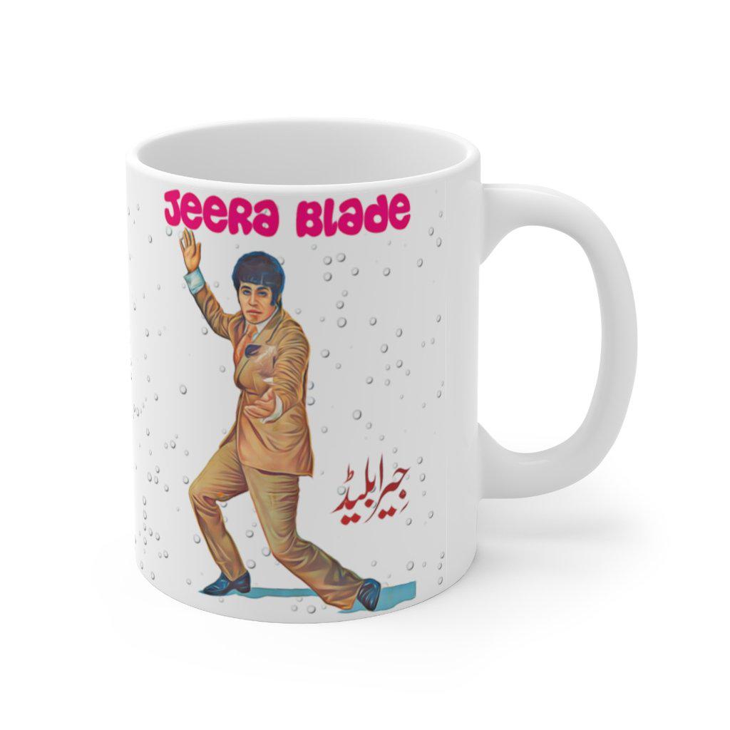 Jeera Blade - Lollywood Classics Ceramic Mug 11oz - www.desimovies.biz