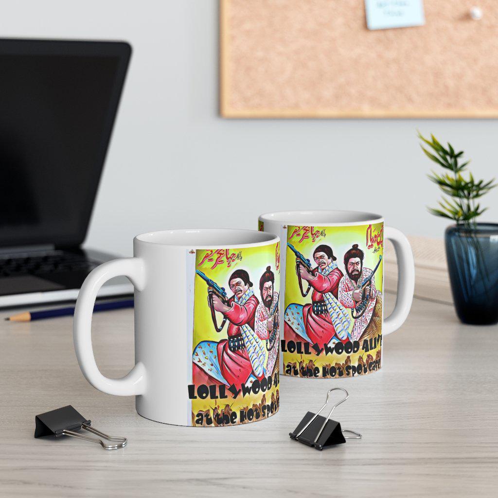 Chan Varyam - Mug 11oz - www.desimovies.biz