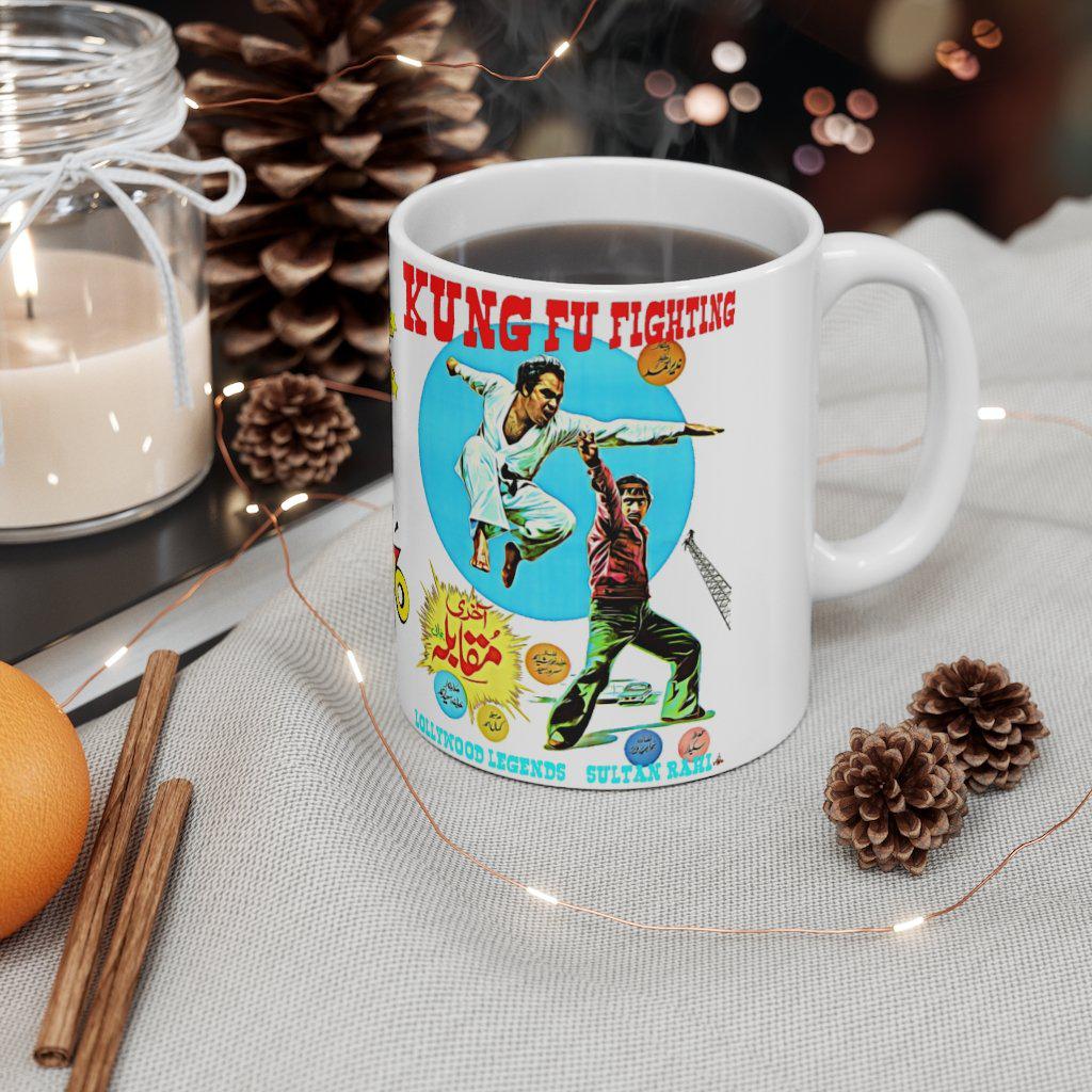 Sultan Rahi - Kung Fu Fighting - Ceramic Mug 11oz - www.desimovies.biz