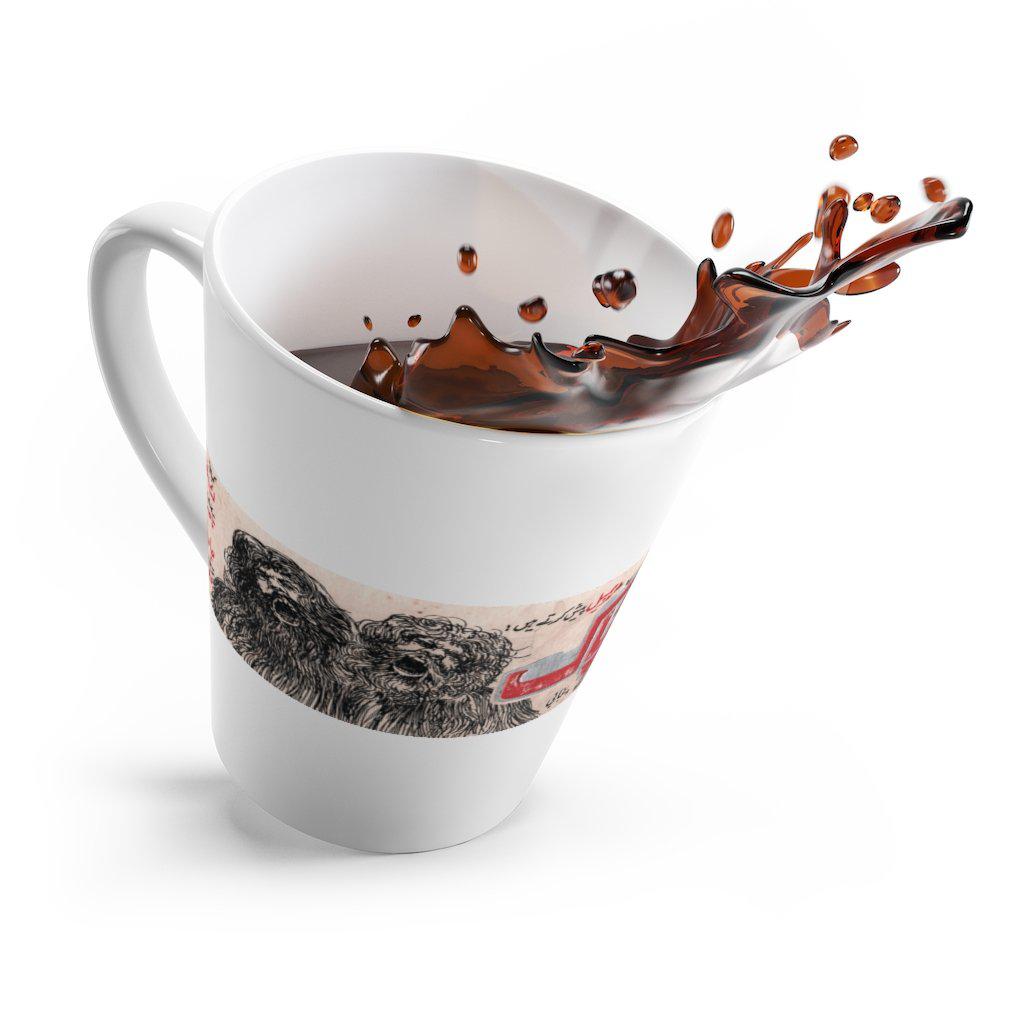 Khatarnak - Latte mug - www.desimovies.biz