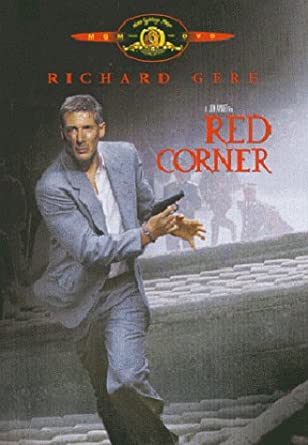 Red Corner DVD Region 1