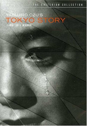 Tokyo Story - The Criterion Collection DVD Region 1