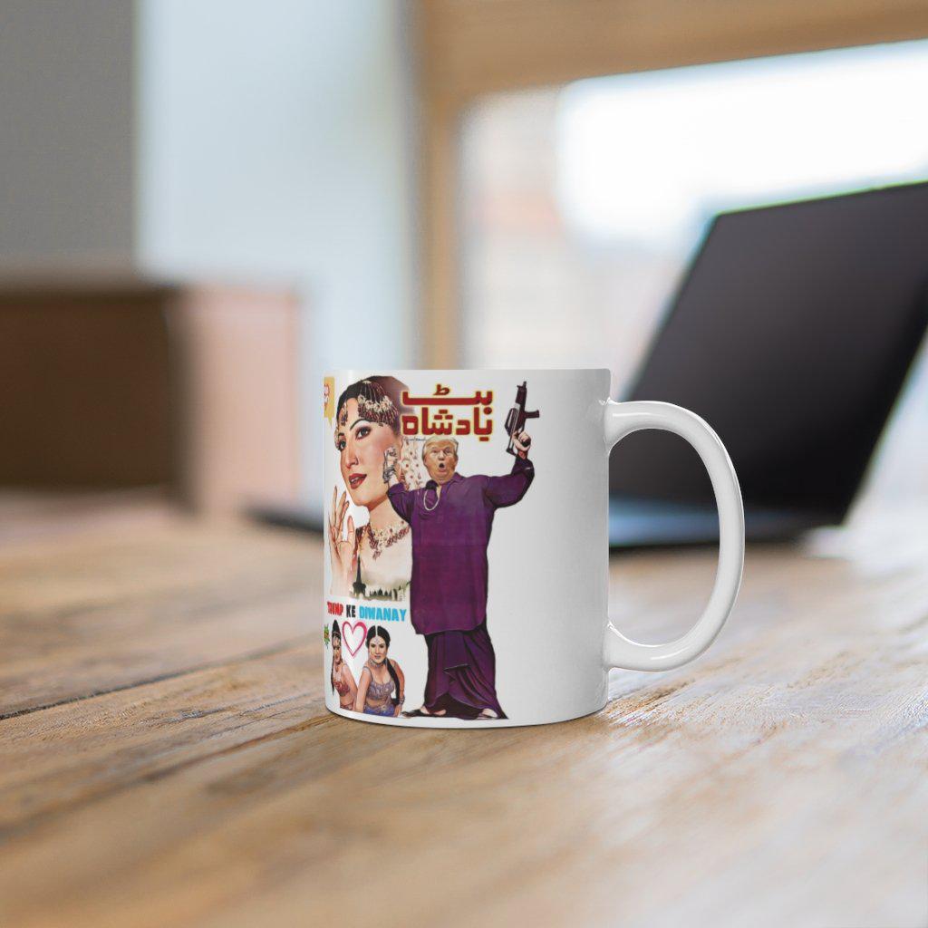 Trump Badshah Mug 11oz - www.desimovies.biz