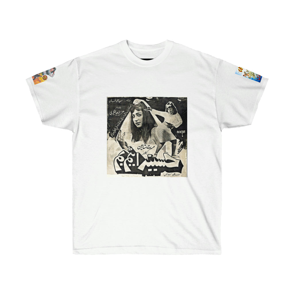 Haseena Atom Bomb - Unisex Ultra Cotton Tee - www.desimovies.biz