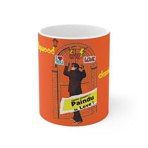 Paindu In Love - Lollywood Classics Mug 11oz - www.desimovies.biz