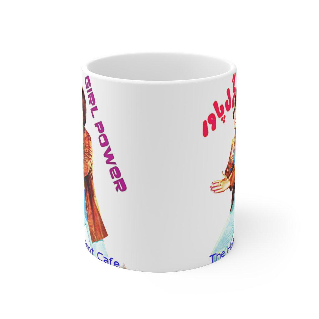 Girl Power - Aasia - Ceramic Mug 11oz - www.desimovies.biz