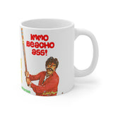 Sultan Rahi - Lollywood Classics - Ceramic Mug 11oz - www.desimovies.biz