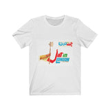 Jat in London - Unisex Jersey Short Sleeve Tee - www.desimovies.biz