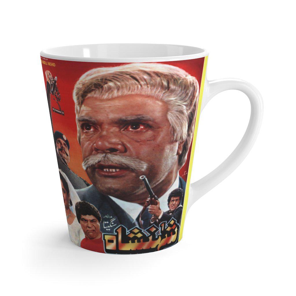 Shehenshah Latte mug - www.desimovies.biz