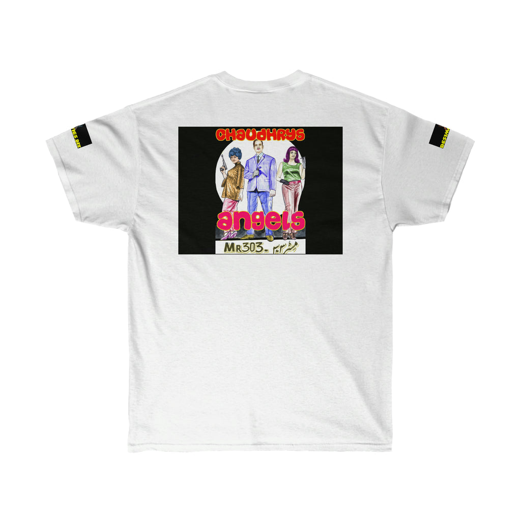 Flute Pipe - Ultra Cotton Tee - www.desimovies.biz