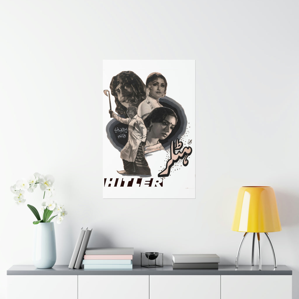 Hitlar (1986) Punjabi Film - Premium Matte Vertical Posters - www.desimovies.biz