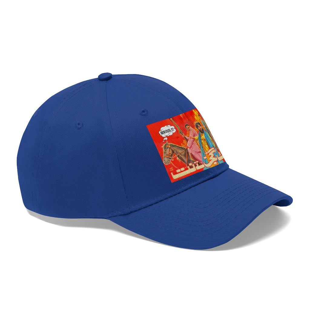 Jatt Gujjar Tey Natt - Lollywood - Unisex Twill Hat - www.desimovies.biz