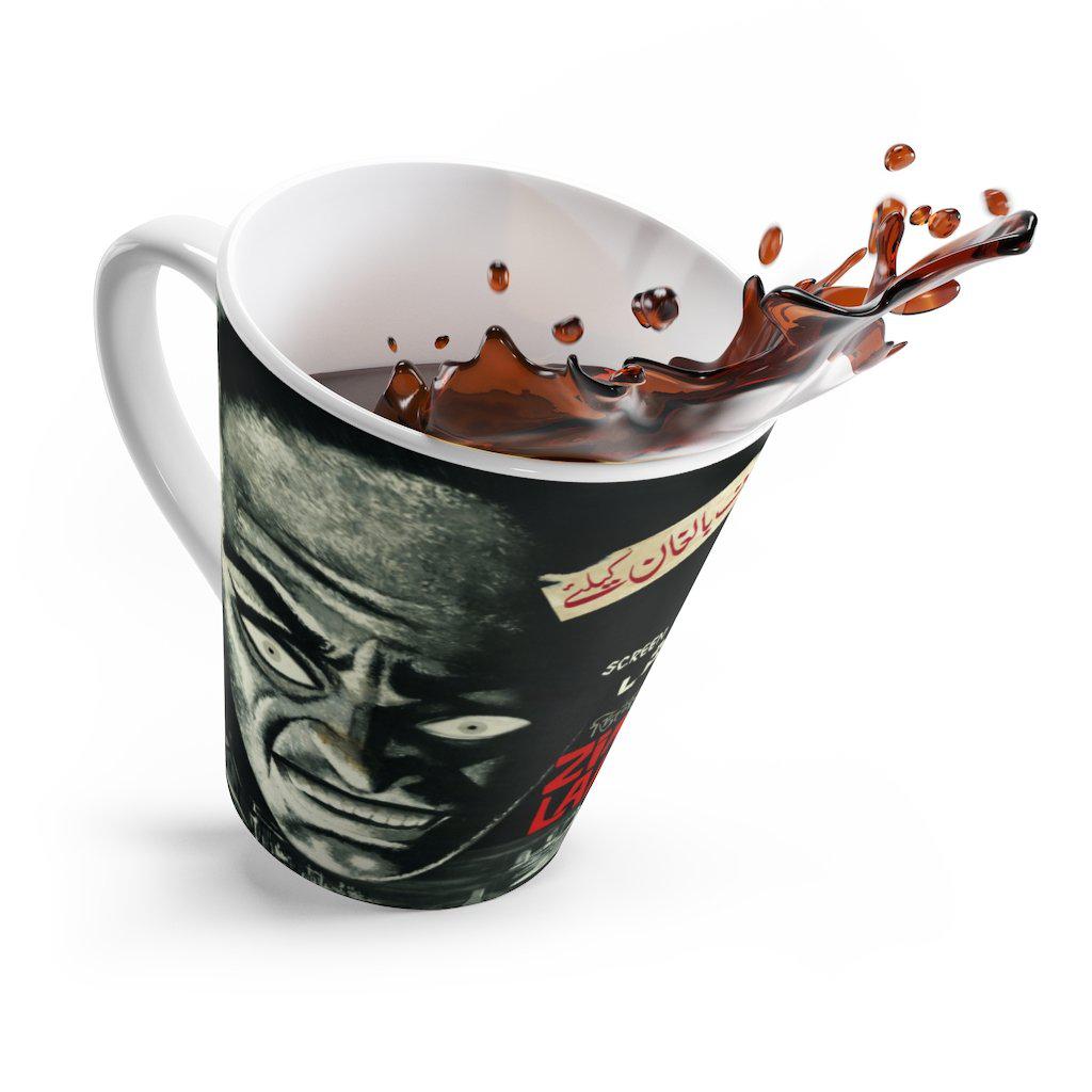 Zinda Laash - Latte mug - www.desimovies.biz