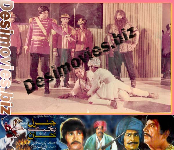 General Bakht Khan (1979) Movie Still 4 - www.desimovies.biz