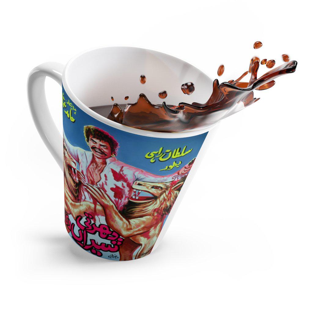 Dharti Sheran Di - Latte mug - www.desimovies.biz