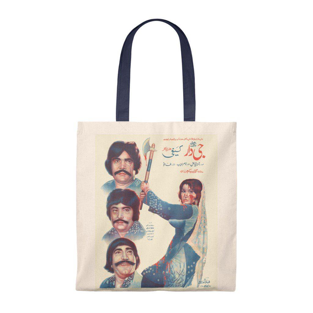 Jee Dar - Tote Bag - Vintage - www.desimovies.biz