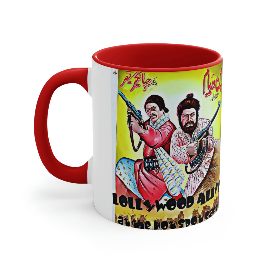Lollywood Mug - Accent Coffee Mug, 11oz - www.desimovies.biz