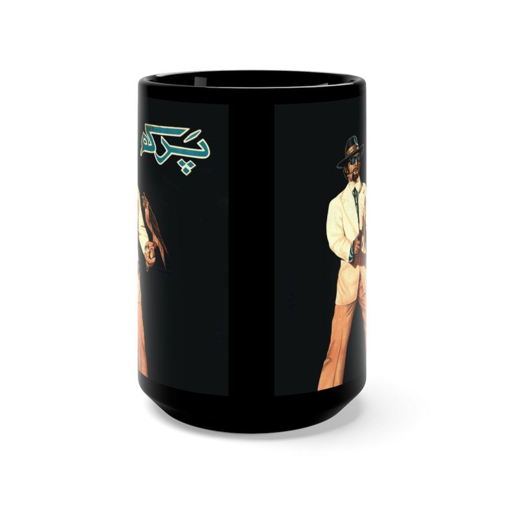 Parakh - Black Mug 15oz - www.desimovies.biz