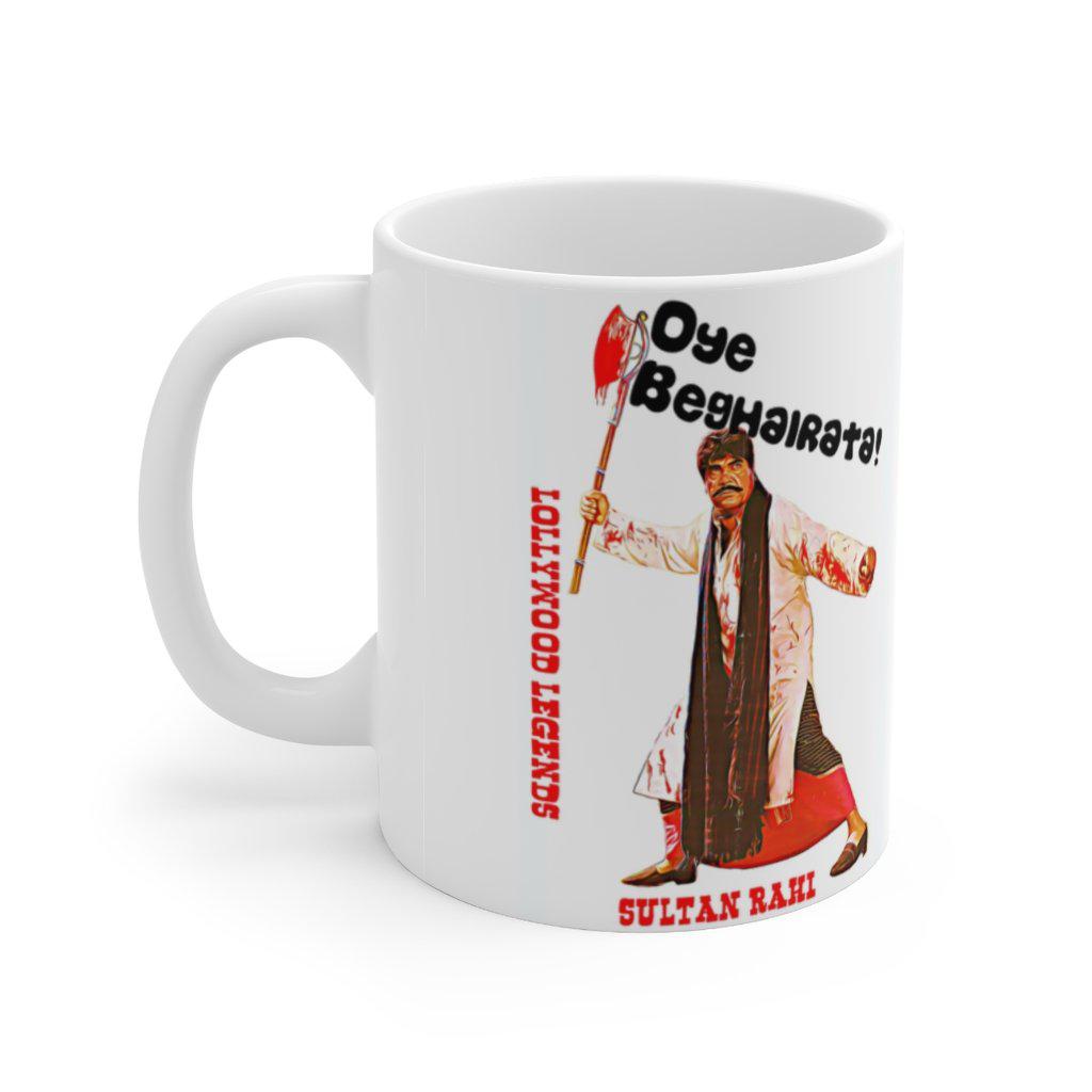Sultan Rahi - Lollywood Classics - Ceramic Mug 11oz - www.desimovies.biz