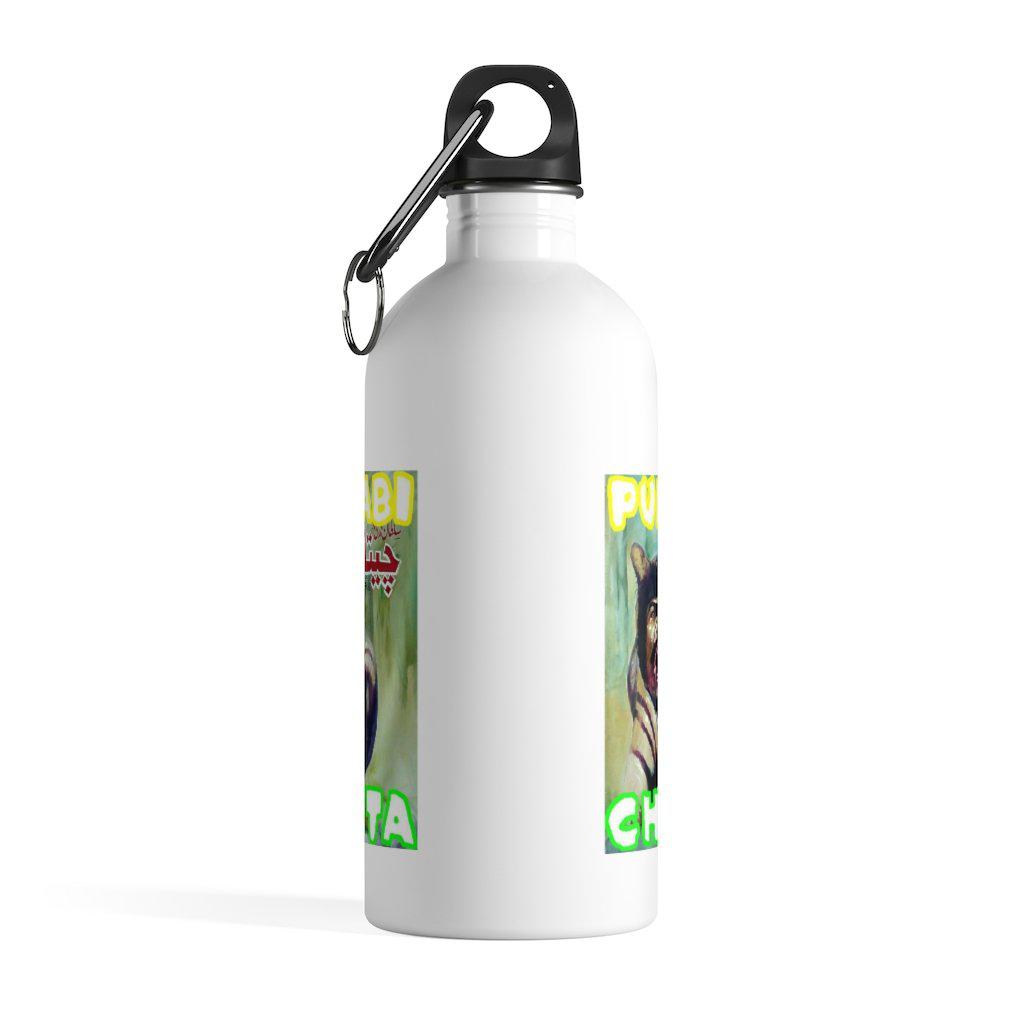 Cheeta - Stainless Steel Water Bottle - www.desimovies.biz