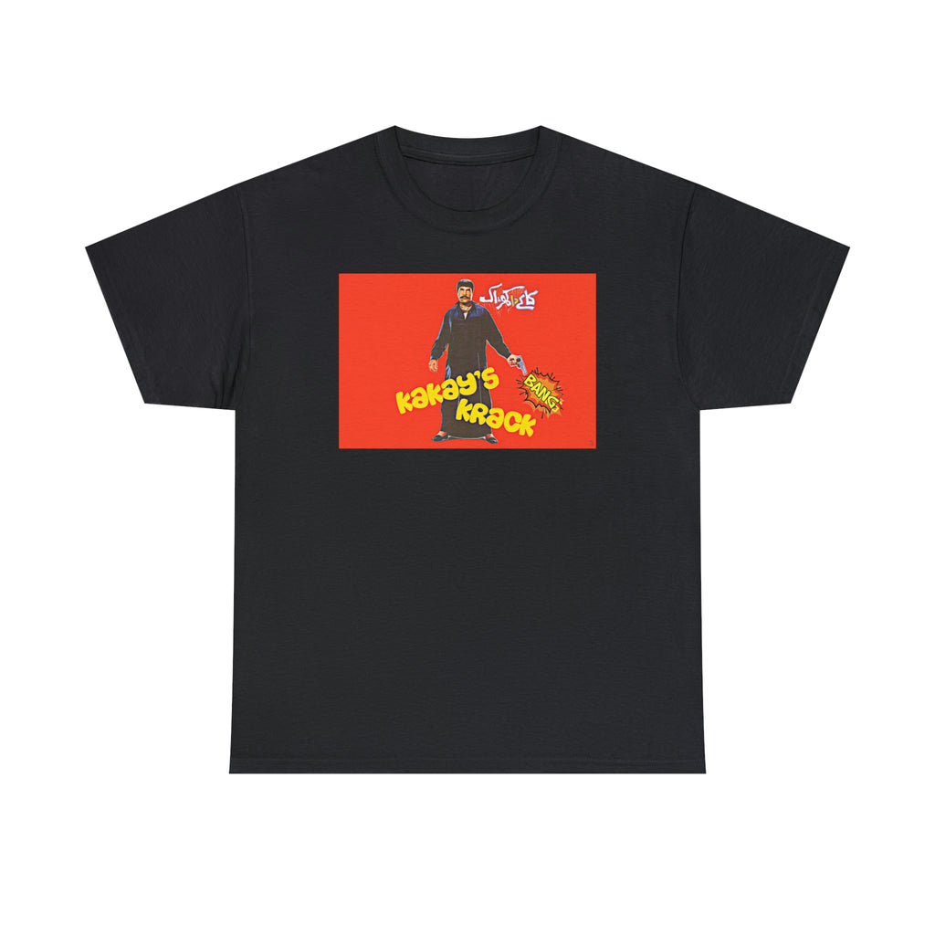Kakey's Krack - Sultan Rahi - Unisex Heavy Cotton Tee - www.desimovies.biz
