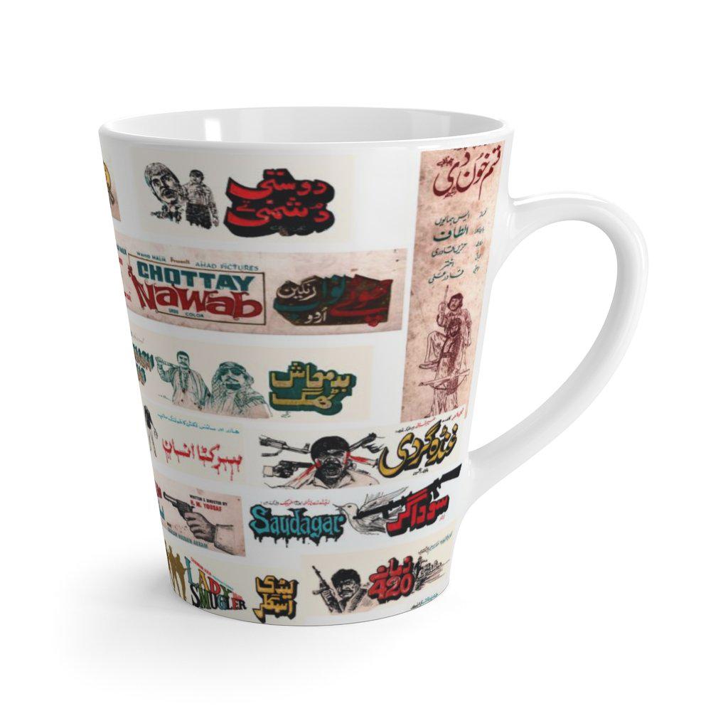 Classic Lollywood - Latte mug - www.desimovies.biz