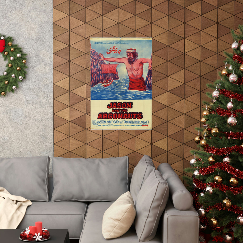 Jason and the Argonauts Pakistani - Premium Matte Vertical Posters - www.desimovies.biz