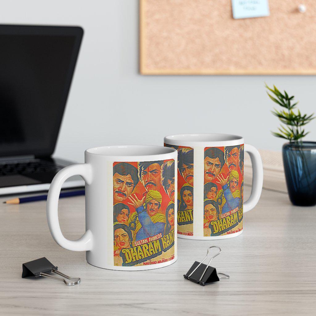 Dharam Kanta - Bollywood - Ceramic Mug 11oz - www.desimovies.biz